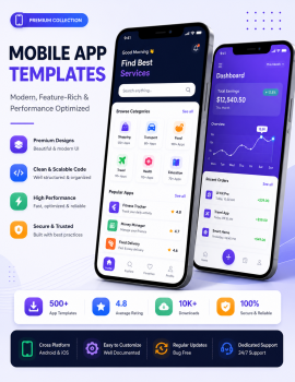Mobile App Templates